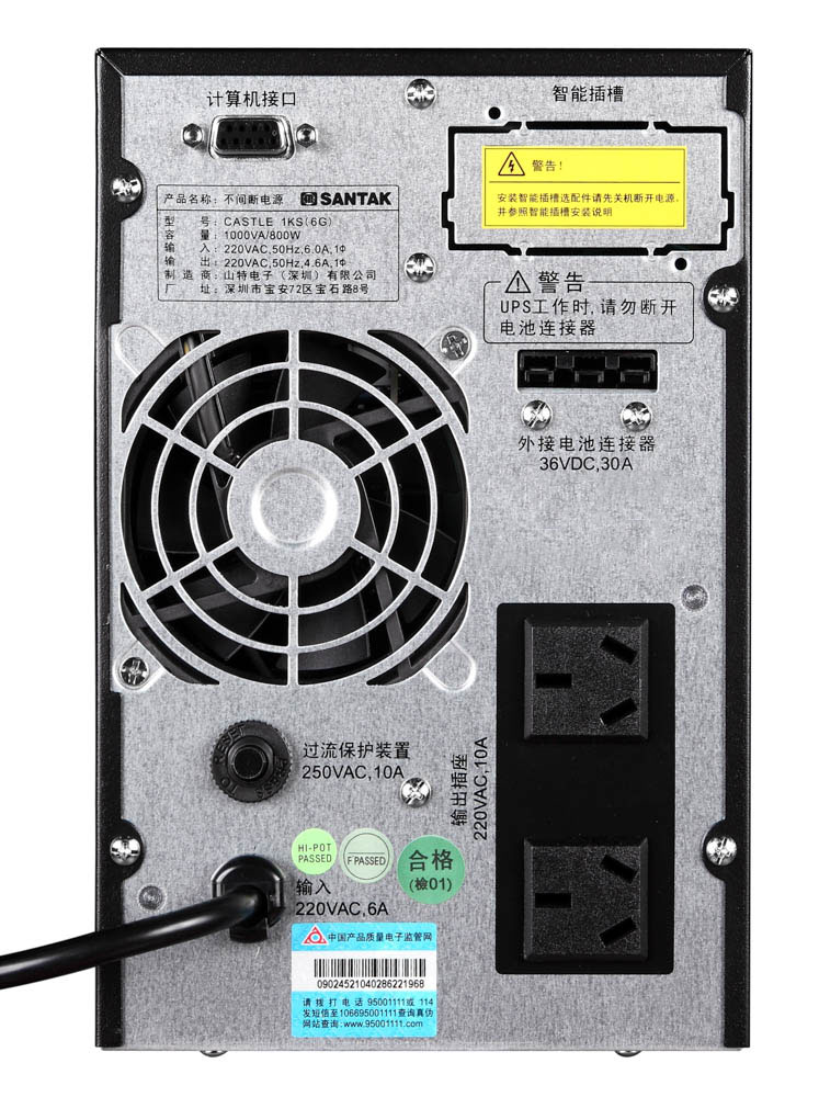 城堡系列塔式 C1-3K