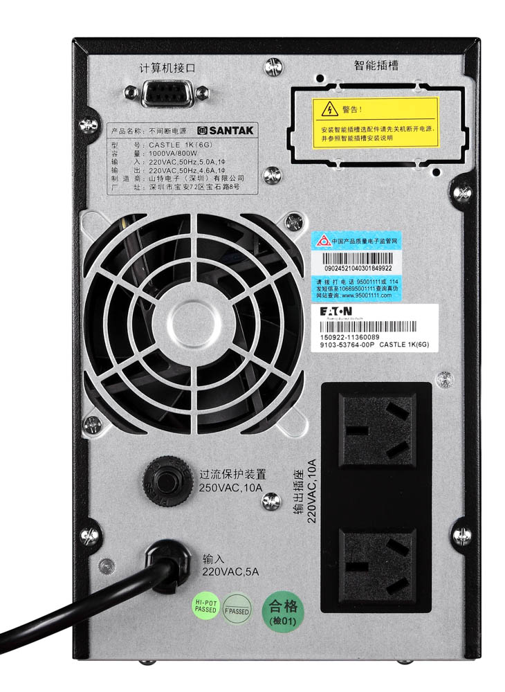 城堡系列塔式 C1-3K