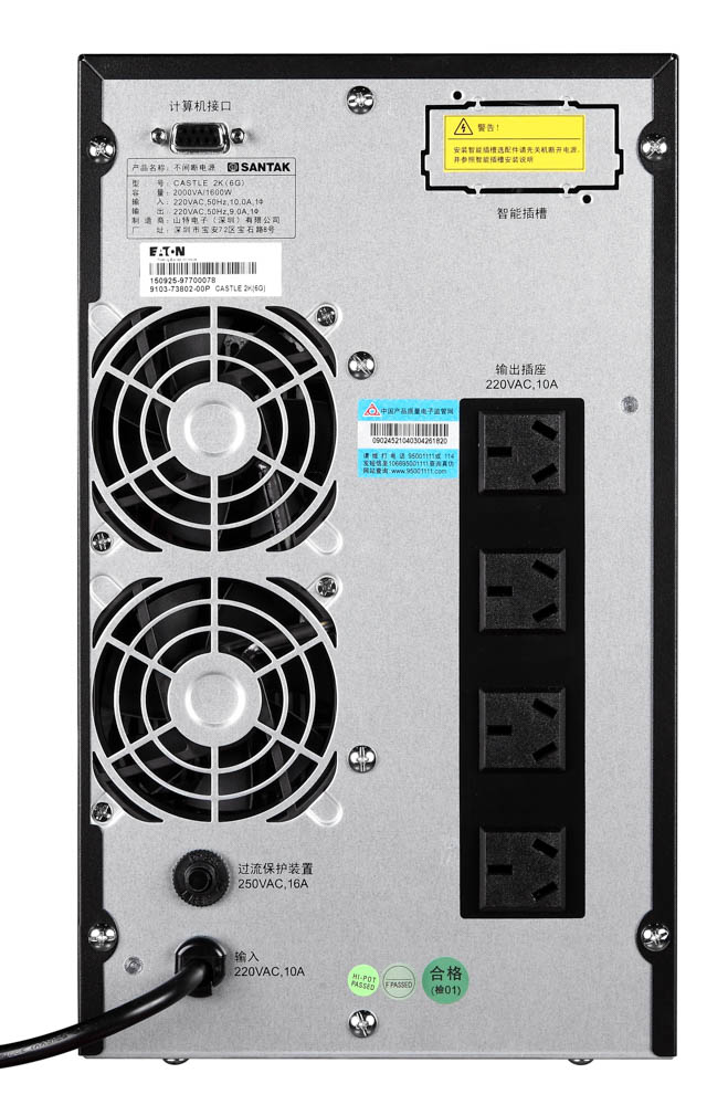 城堡系列塔式 C1-3K