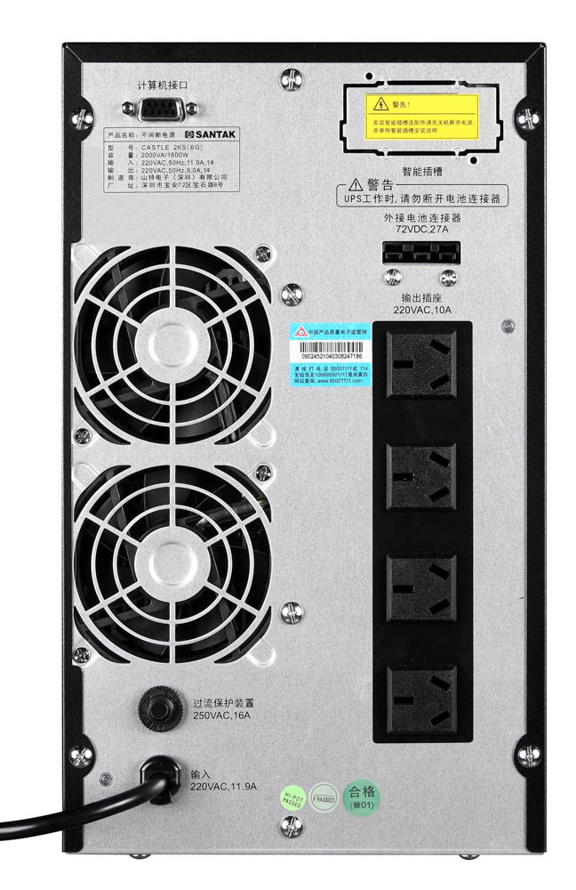 城堡系列塔式 C1-3K