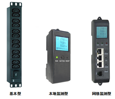 伊顿配电单元（PDU）